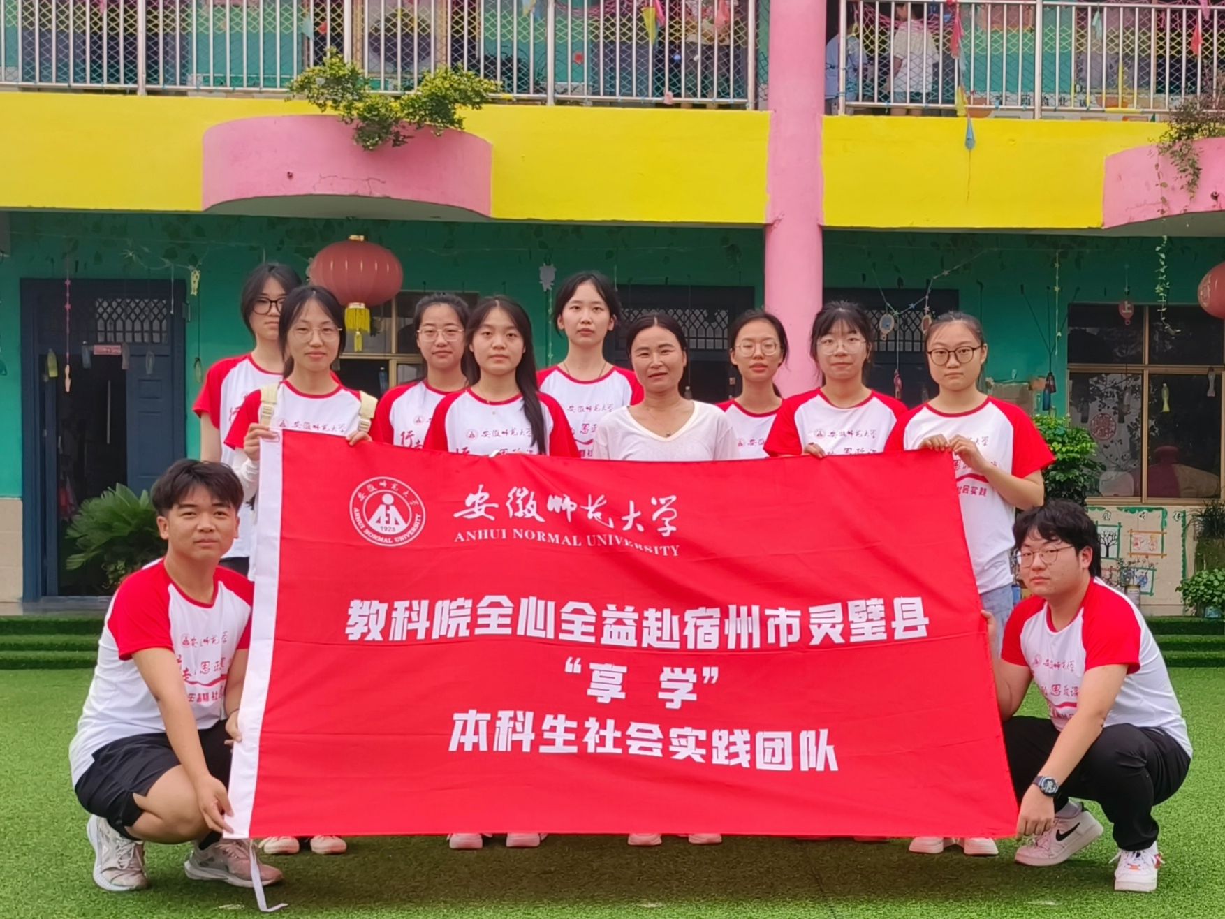 4F5A4